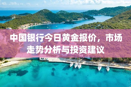 全棉及全棉弹力系列 第205页